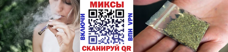 Бутират BDO  Губкин 