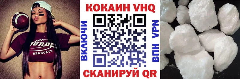 даркнет как зайти  Губкин  COCAIN Columbia  закладка 