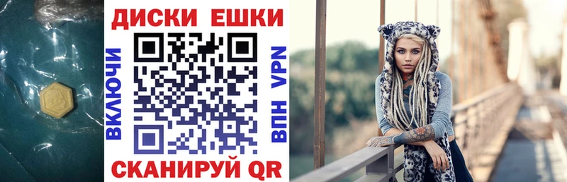 ЭКСТАЗИ бентли  Губкин 