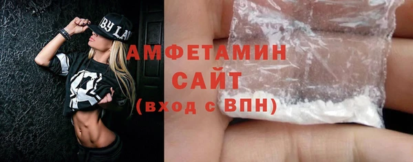 спиды Зеленодольск