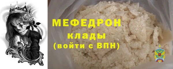 дмт Архангельск