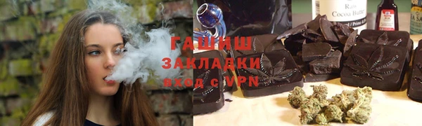 индика Семикаракорск
