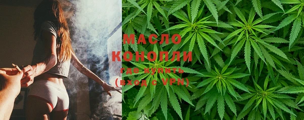 а пвп мука Горнозаводск