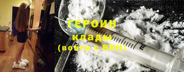 а пвп мука Горнозаводск