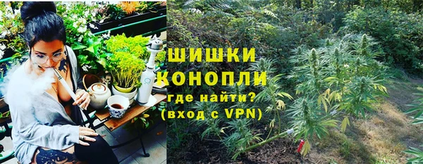 а пвп мука Горнозаводск