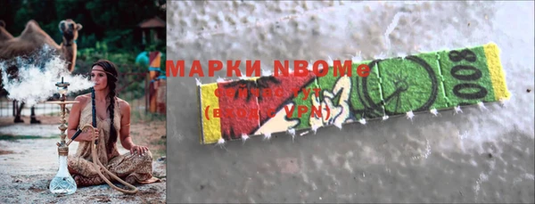 а пвп мука Горнозаводск