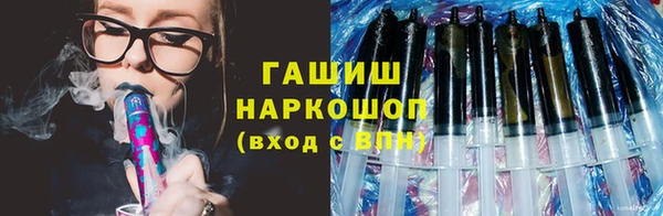а пвп мука Горнозаводск