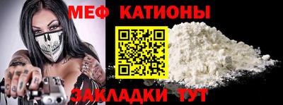 MDMA Бузулук