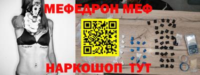 твердый Бугуруслан