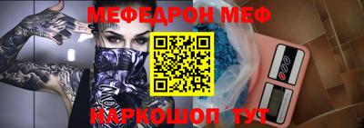 трава Апрелевка