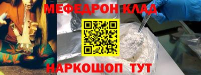 гашишное масло Аргун