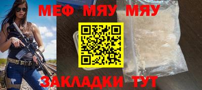гашишное масло Аргун