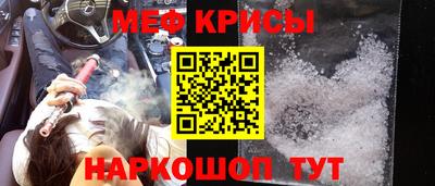 твердый Бугуруслан