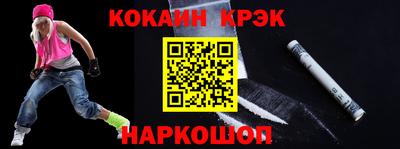 гашишное масло Аргун