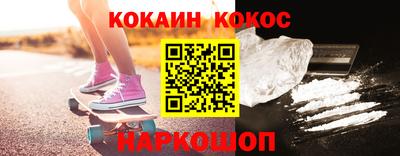 твердый Бугуруслан