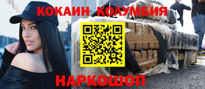 СК Будённовск