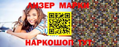 MDMA Premium VHQ Апшеронск