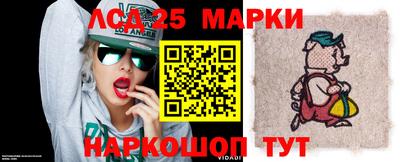 гашишное масло Аргун
