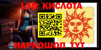 MDMA Premium VHQ Апшеронск
