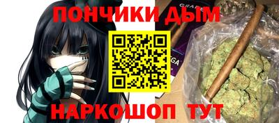 трава Апрелевка