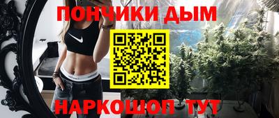 трава Апрелевка
