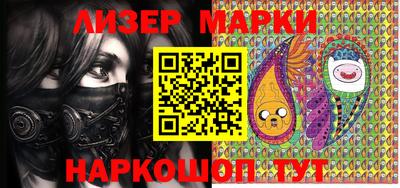 СК Будённовск