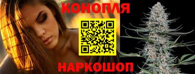трава Апрелевка