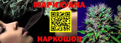 твердый Бугуруслан