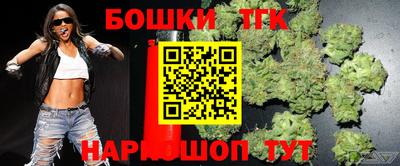 трава Апрелевка