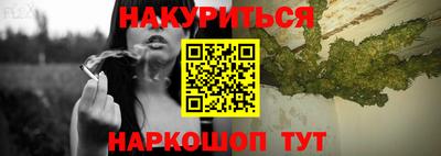 MDMA Premium VHQ Апшеронск