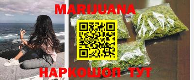 MDMA Premium VHQ Апшеронск