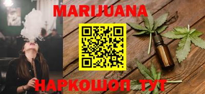 гашишное масло Аргун