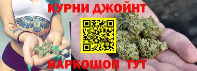 MDMA Premium VHQ Апшеронск