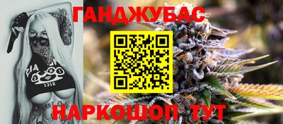 СК Будённовск