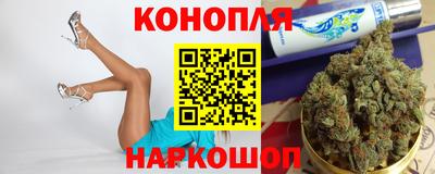 MDMA Premium VHQ Апшеронск