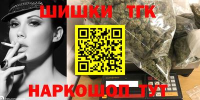 СК Будённовск