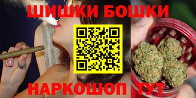 MDMA Premium VHQ Апшеронск