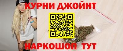 трава Апрелевка