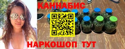 СК Будённовск