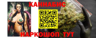 трава Апрелевка