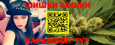 MDMA Premium VHQ Апшеронск