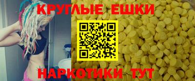 MDMA Premium VHQ Апшеронск