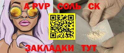 MDMA Premium VHQ Апшеронск