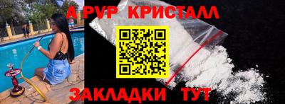 гашишное масло Аргун