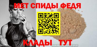 гашишное масло Аргун