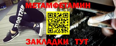 MDMA Premium VHQ Апшеронск