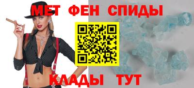 трава Апрелевка