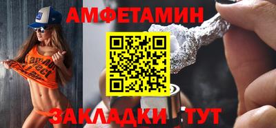 гашишное масло Аргун