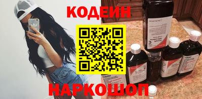 гашишное масло Аргун