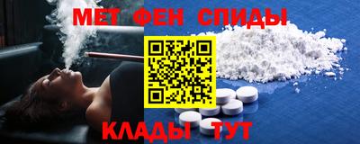 твердый Бугуруслан